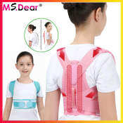 Kids' Adjustable Posture Corrector by Ms.Dear