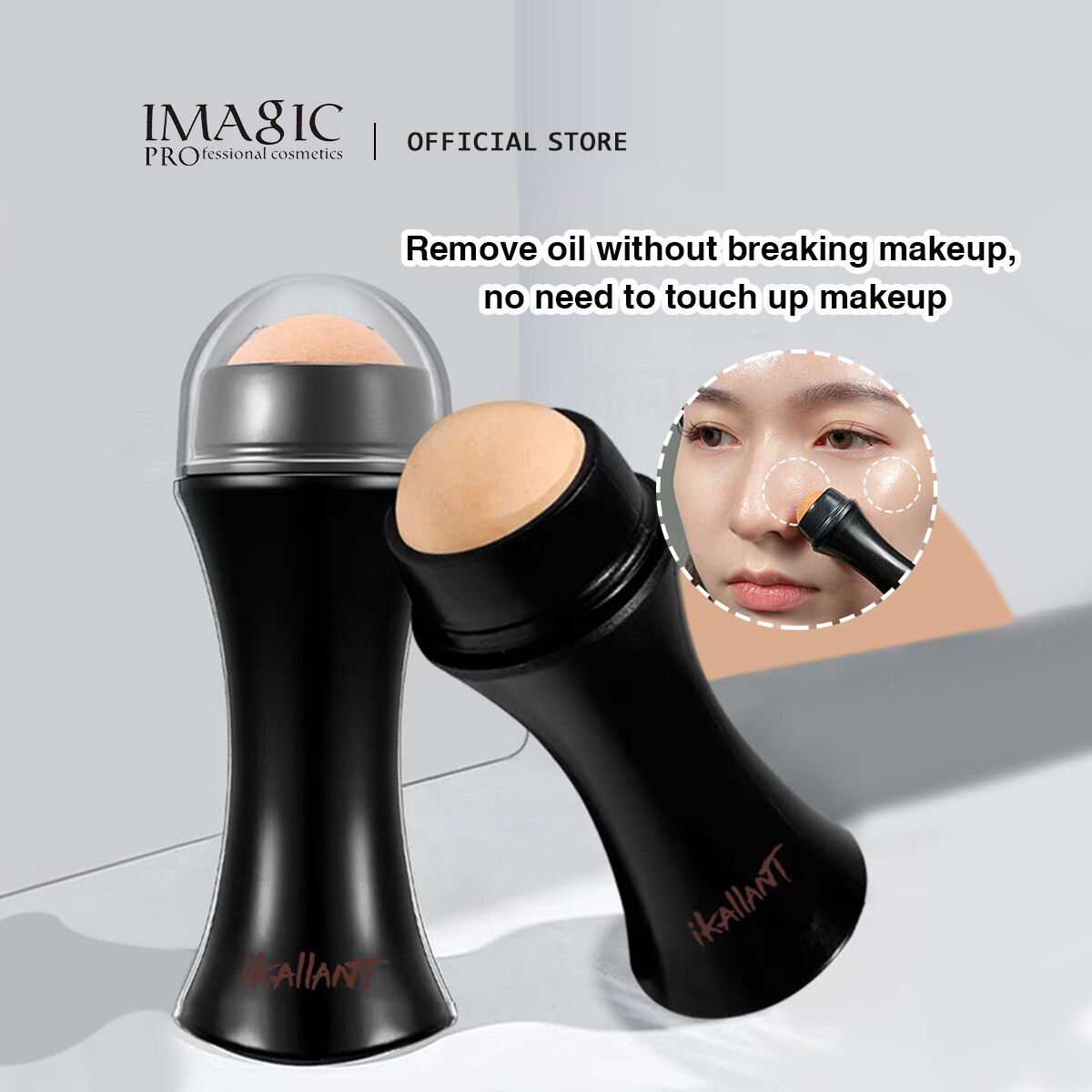 IMAGIC Volcanic Stone Oil Absorbing Balls Refreshing Oil Control Pores Clean Without Makeup Oil Absorbing Paper Facial Oil Absorbing Stick