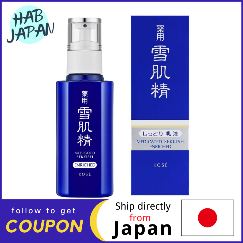 Gambar Kose Sekkisei Toner 200mL Emulsion 140mL?Ship directly from Japan?