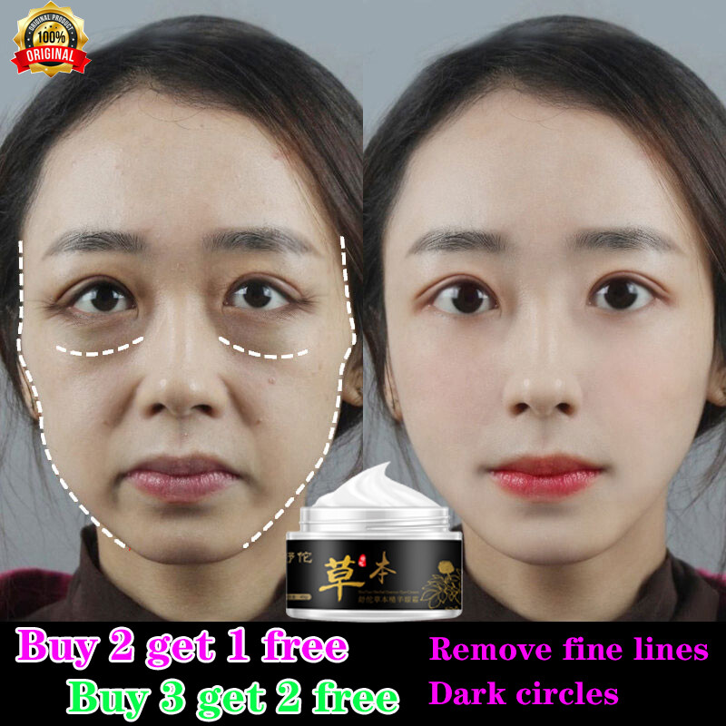 Gambar Eye cream Eye bags dark circles Eye cream wrinkle Remove fat particles Eye cream 40 g Herbal essence Delays aging fades wrinkle Skin care Anti Puffiness Gel Dark Circles Moisturizing eye cream