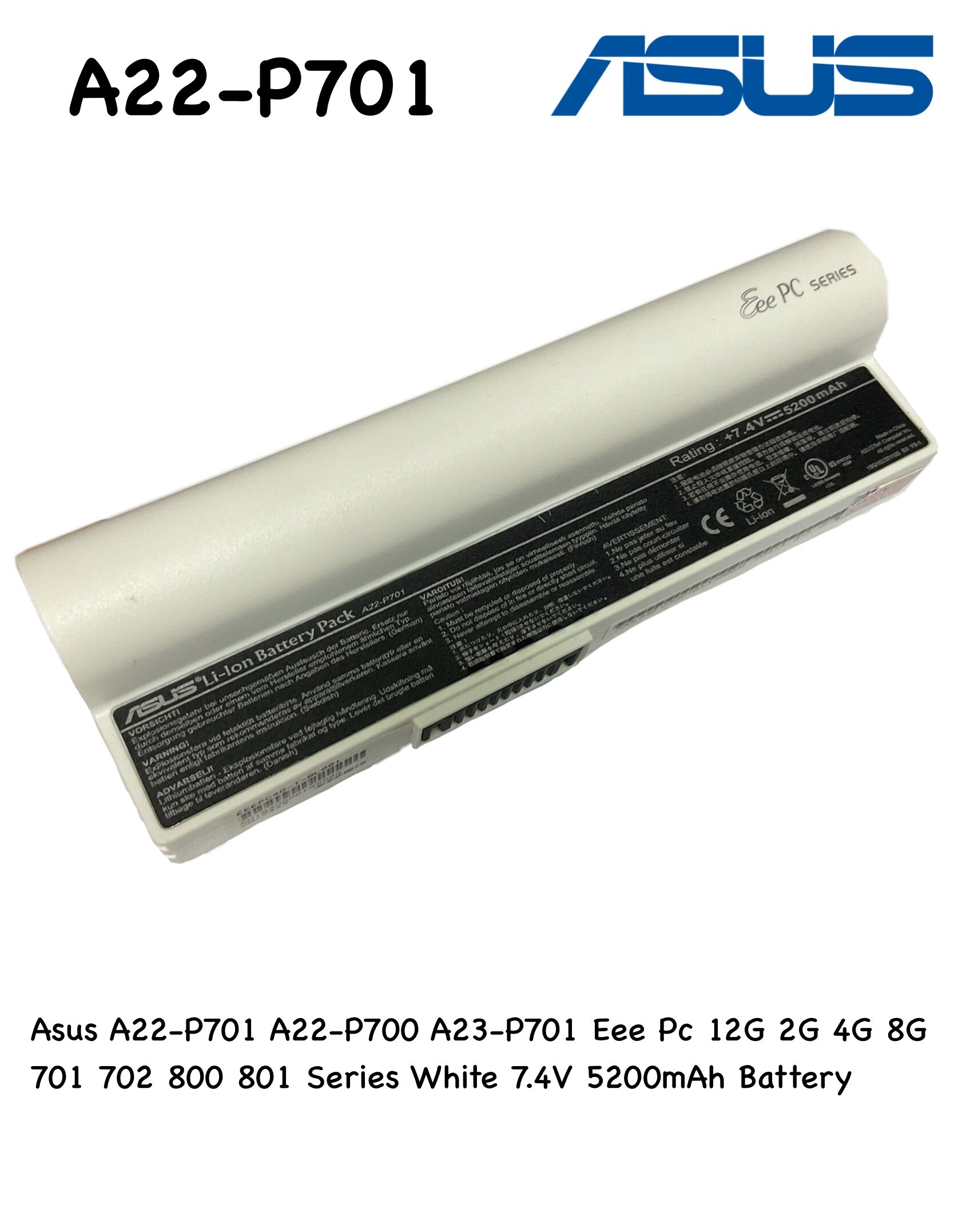 Asus X751L battery,high-grade replacement Asus X751L laptop battery from  Malaysia(2200mAh,4 cells)