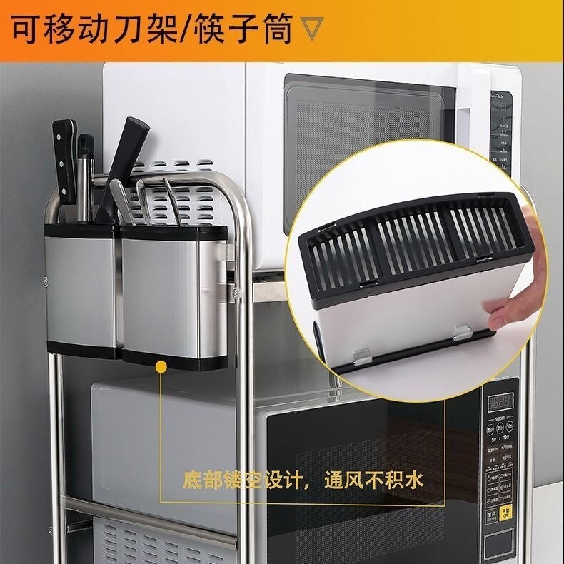 Gambar Kitchen rack stainless steel microwave oven rack two story floor to ceiling oven rack storage rack seasoning rack kitchen supplies