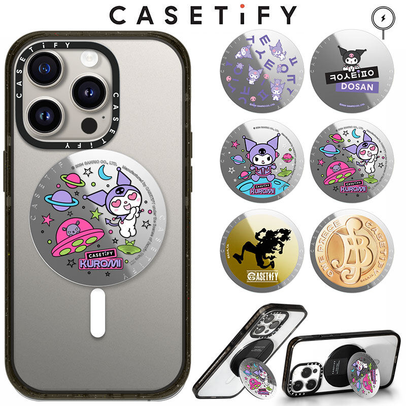 Kuromi Casetify Iphone Case: Magsafe Compatible, Military Grade