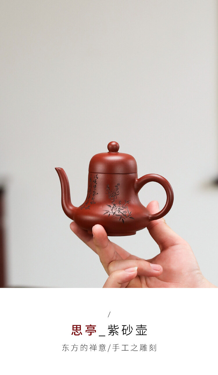 Ấm Trà Đất Sét Nghi Hưng 130Ml Ấm Trà Gốm Tráng Men Màu Đỏ Đậm Ấm Đất Sét Ấm Trà KungFu Trung Quốc Dụng Cụ Pha Trà Bộ Ấm FCH152