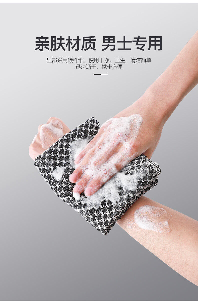 Khăn Tắm Khăn Tắm Khăn Tắm Dụng Cụ Thần Thánh Kỳ Ghét Khử Vết Bẩn Cường Lực Hai Mặt Khăn Kỳ Lưng Dài Sau Lưng