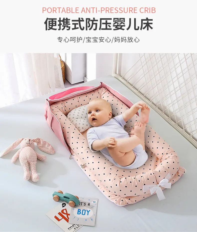 outdoor baby bed