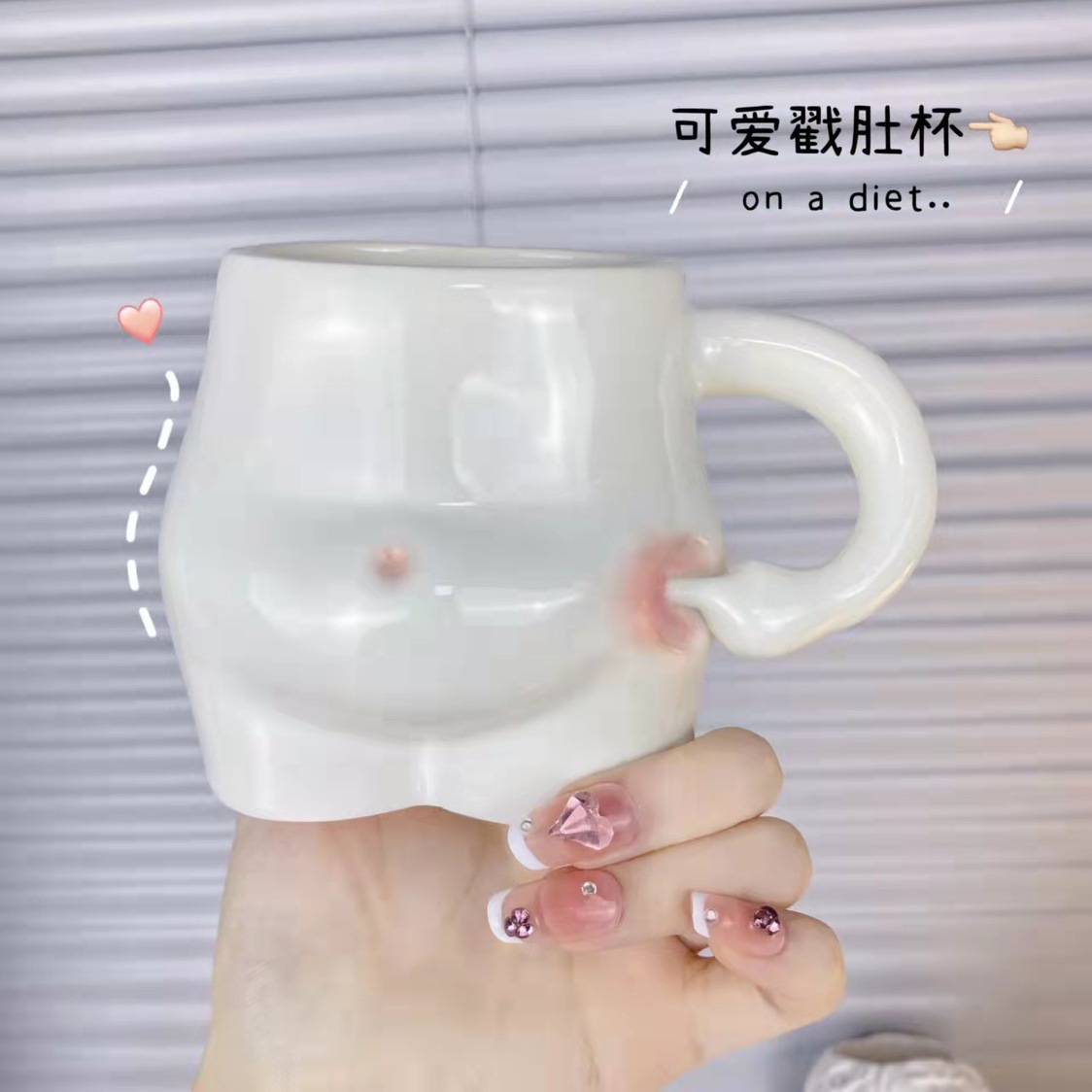 Gambar Net Red Ins Wind Poke Belly Cup Cute Ceramic Mug Mug High Value Strange Water Cup