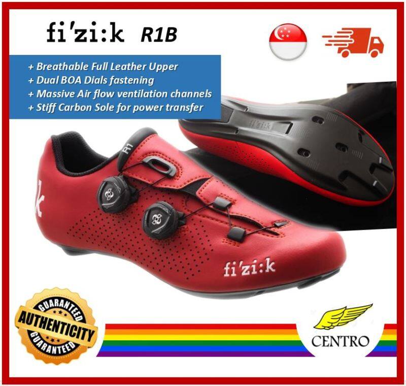 fizik spd compatible