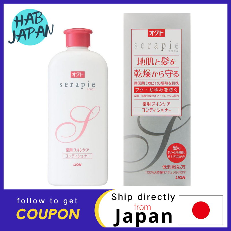 Gambar Lion Oct serapie medicated skin care conditioner 230ml?Ship directly from Japan?
