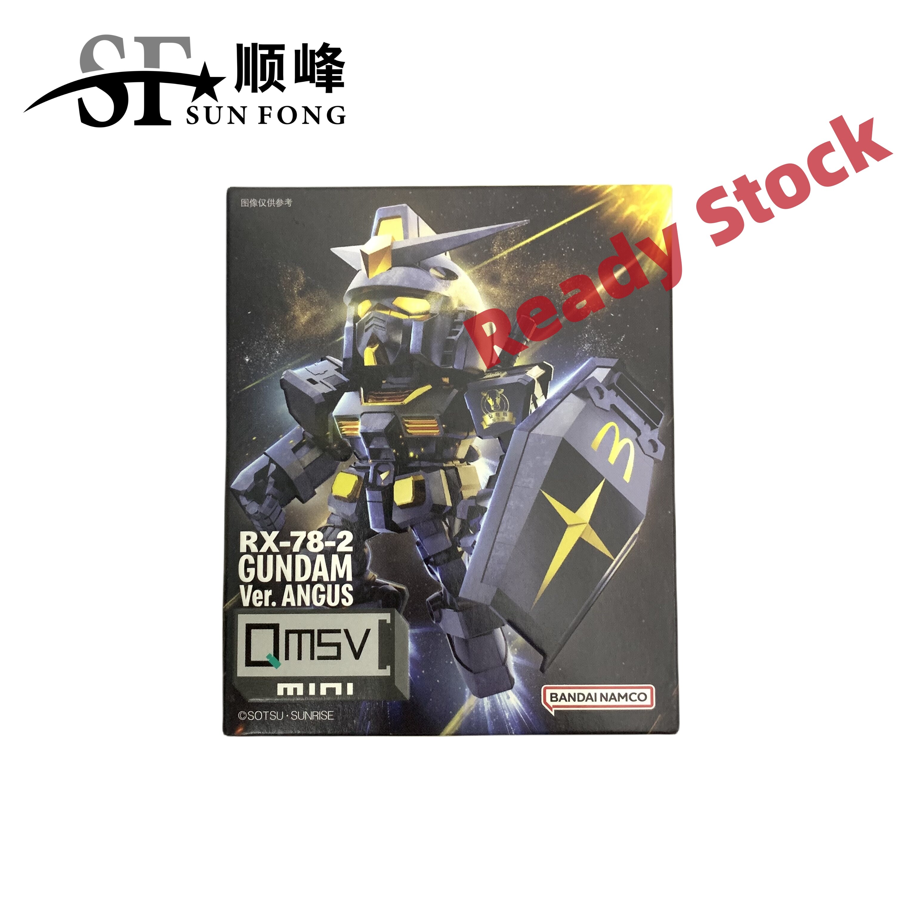 Limited Edition Black Gold Qmsv Mini Rx-78-2 Gundam Mcdonalds Co