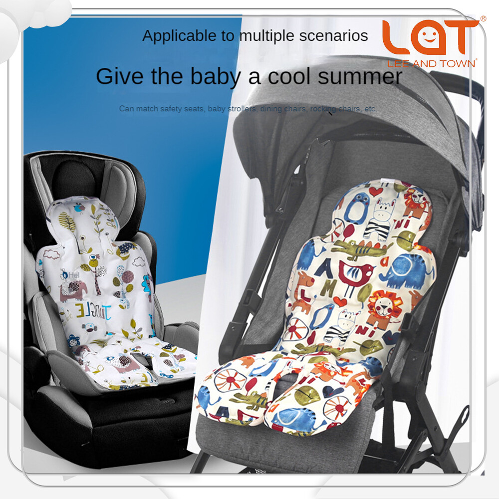 LAT Reversible Baby Stroller Cooling Cushion Mat Pad Ice Baby Car Seat Cushion Universal Newborn Baby Eating Chair Pushchair Liner Seat Baby Gift Sleeping Mattress Infant Pram High Chair Cushion Pelapik Tilam Kereta Tolak Bayi