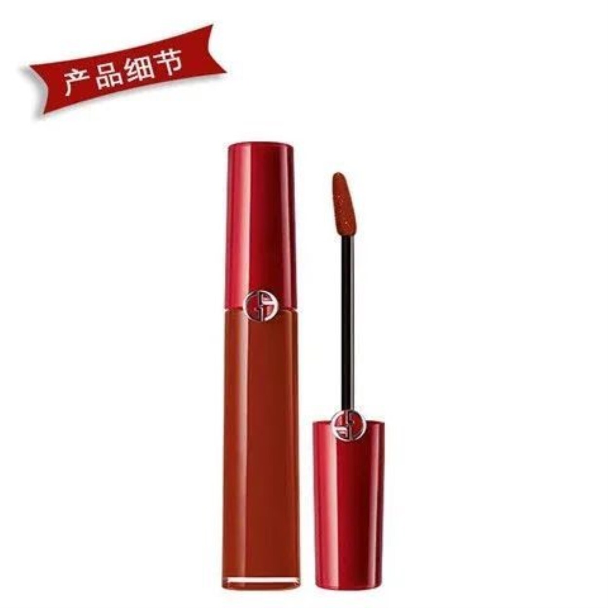 Gambar Armani??????????405 ???????????????