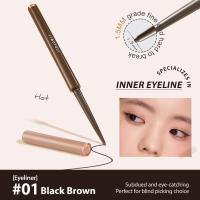 Judydoll Waterproof Slim Gel Eyeliner