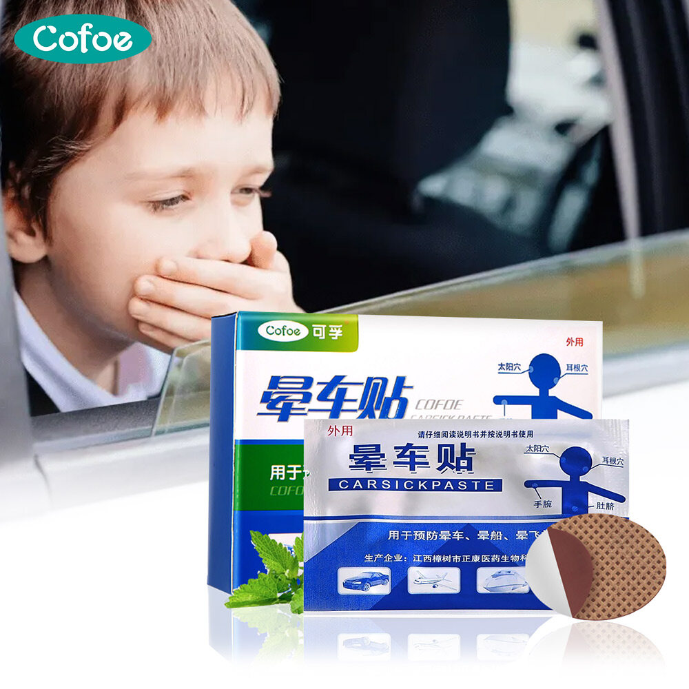 Cofoe Herbal Anti Motion Sickness Sticker Relieve Dizziness Headache Nausea Vomiting Patch Carsickness Seasickness Airsickness Navel Plaster for students and adults 6pcs/box ราคา 34 บาท*ส่งฟรี