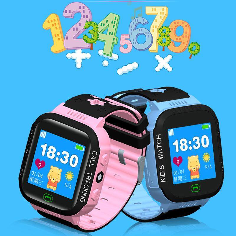 kids watch call tracking