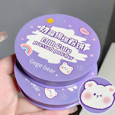 Gege Bear Waterproof Setting Powder for Long-Lasting Makeup