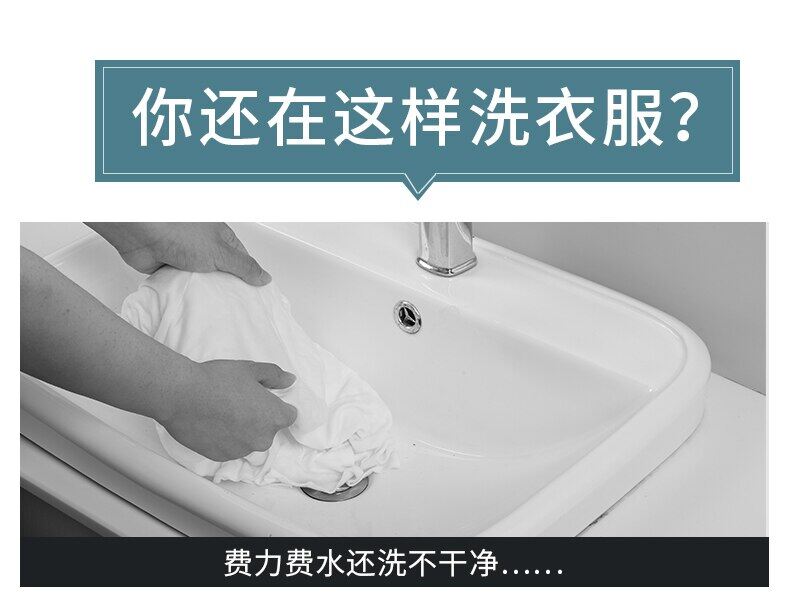 Máy Giặt Mini, Phụ Kiện Đồ Lót Di Động Bằng Tay Giặt Bằng Tay, Sản Phẩm Vệ Sinh Nhà Vệ Sinh BJ50CY