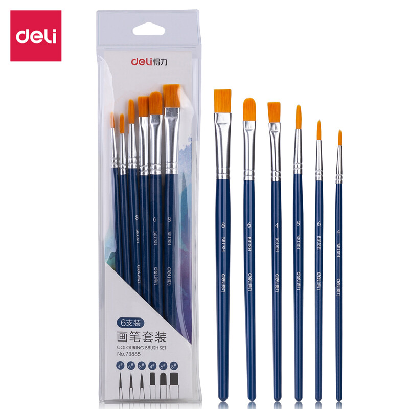 Deli Bộ cọ Bút màu nước cọ vẽ sơn dầu sinh viên vẽ cho trẻ em văn phòng phẩm 73885
