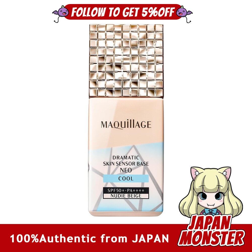 Maquillage Dramatic Skin Sensor Base NEO Cool Nude Beige 25mL SPF50+ PA++++ | Makeup base | Liquid type | Subtle citrus floral scent | Makeup lasts longer, prevents shine, UV protection, pore correction, summer | Shiseido Japan
