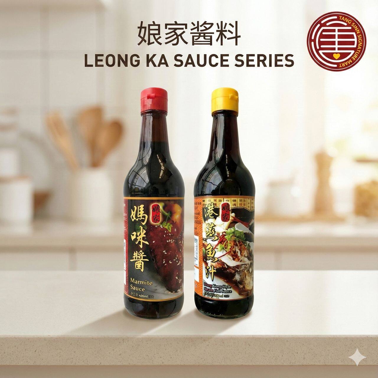 珍星鲜姜蓉酱| 沙姜酱ZXX Ginger Paste | Galangal Paste [168G] Fresh