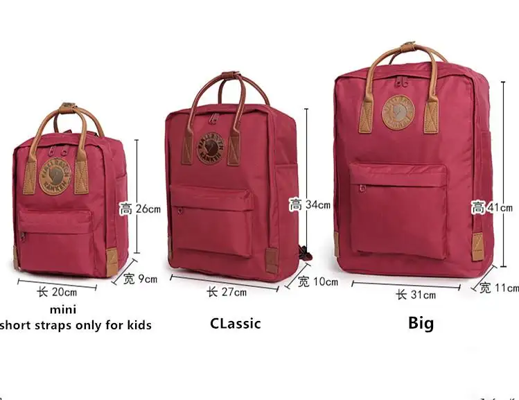 20l kanken size Clearance