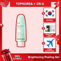 ★Dr.G★Brightening Peeling Gel 60ml/120ml / TOPKOREA / Shipping from korea
