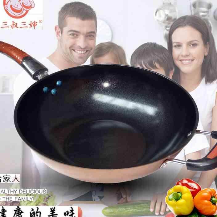 Gambar Three uncle aunts flat bottomed frying pan titanium no soot ceramic coating after double bottom cooking POTS 3234 cm
