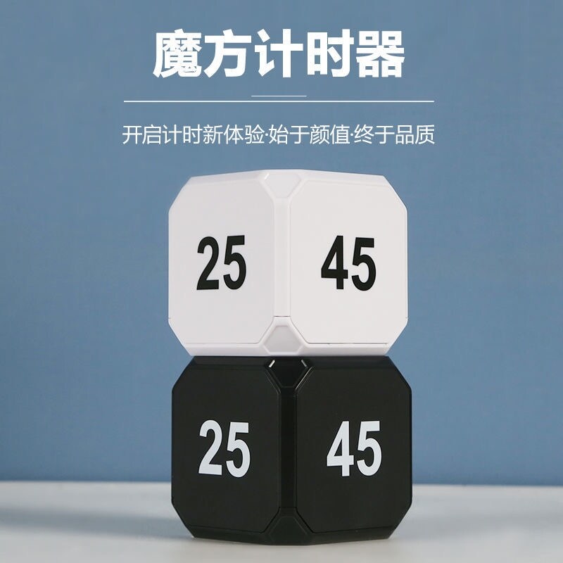 Gambar Timer learning specialized discipline artifact students one s deceased father grind students with excellent children s homework time management timer mute