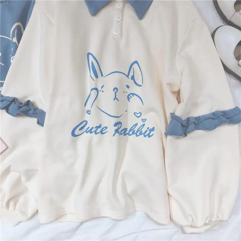 cute vintage sweatshirts