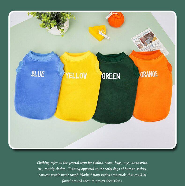 Barnyard Animals Shorts Set by TwoCan main image 0