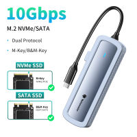 Yottamaster M.2 NVMe PCIe 10Gbps SATA SSD Case Dual Protocol Hard Disk Enclosure Type C USB3.2 Gen2 SSD external Storage box Laptop M2 Case Compatible with M and B&M Keys