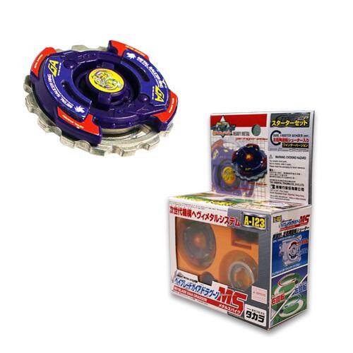 Beyblade Gaia Dragoon Hms Series Lazada