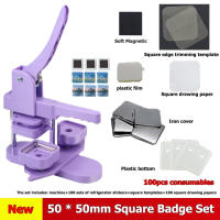 2Days⭐Honest seller+Local⭐50mm Square - Badge Machine+Pin Badge/Refrigerator Badge Press Machine Rotating Manual Making Fridge Magnet Badge Pins For Gifts Home Office Business Badge Machine Button Maker(100 Sets Of Materials) Including Square Model