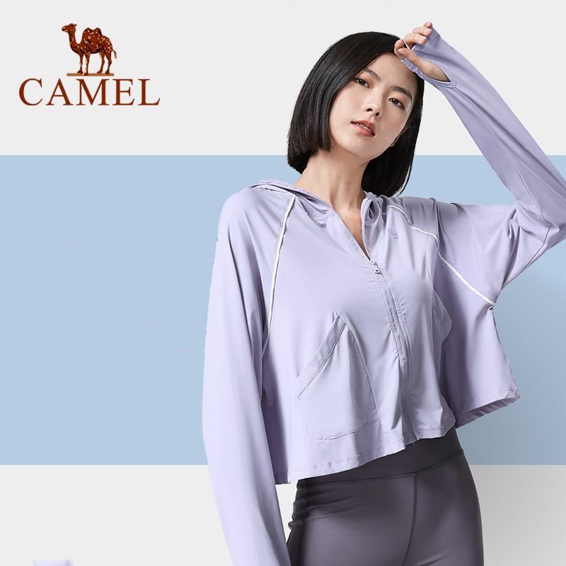 Cameljeans Sun Protection Clothing Women's Summer Ice Silk Anti-ultraviolet Outdoor Waterproof Breathable Skin Jacket ราคา 415 บาท*ส่งฟรี