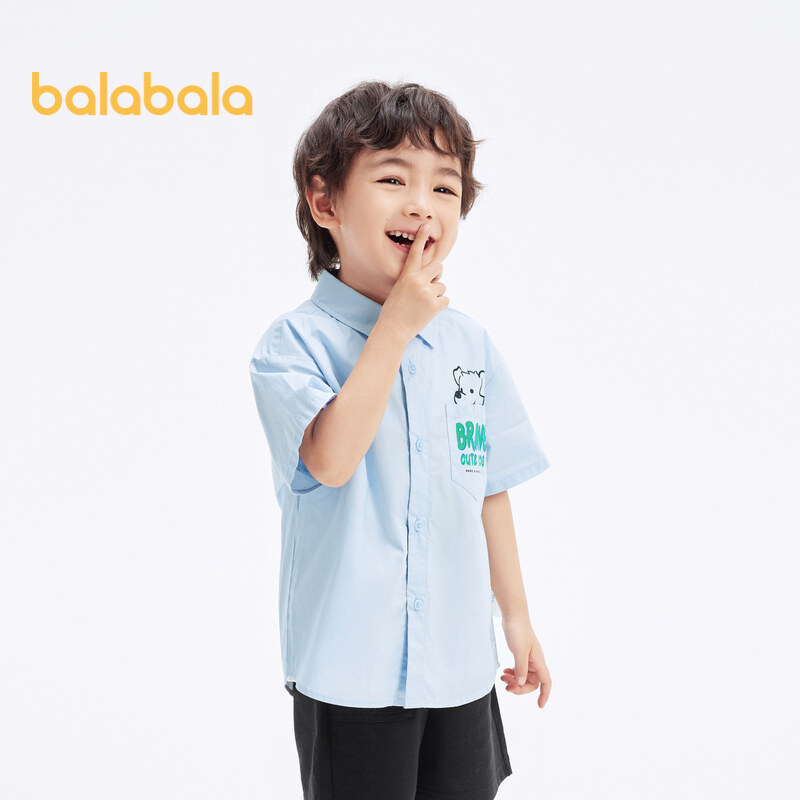Balabala Children's Short Sleeved Shirt Boys 2024 New Summer Clothes Children Pure Cotton Cardigan Fashion Classic ราคา 549 บาท*ส่งฟรี