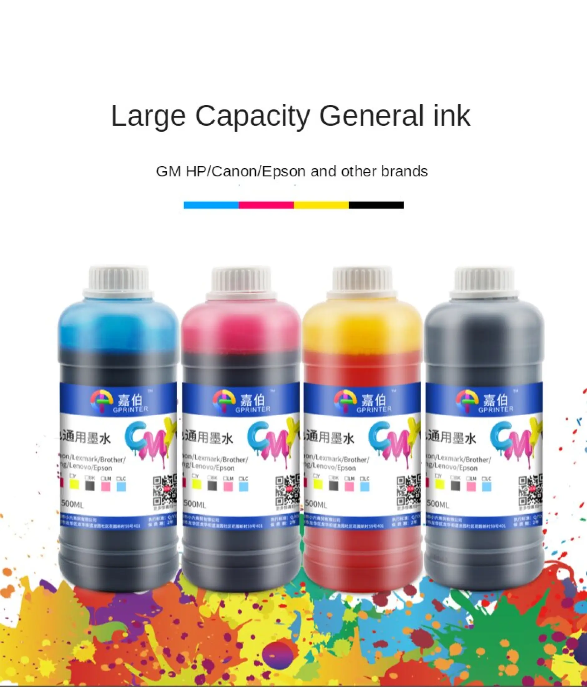 brother sublimation ink cartridges
