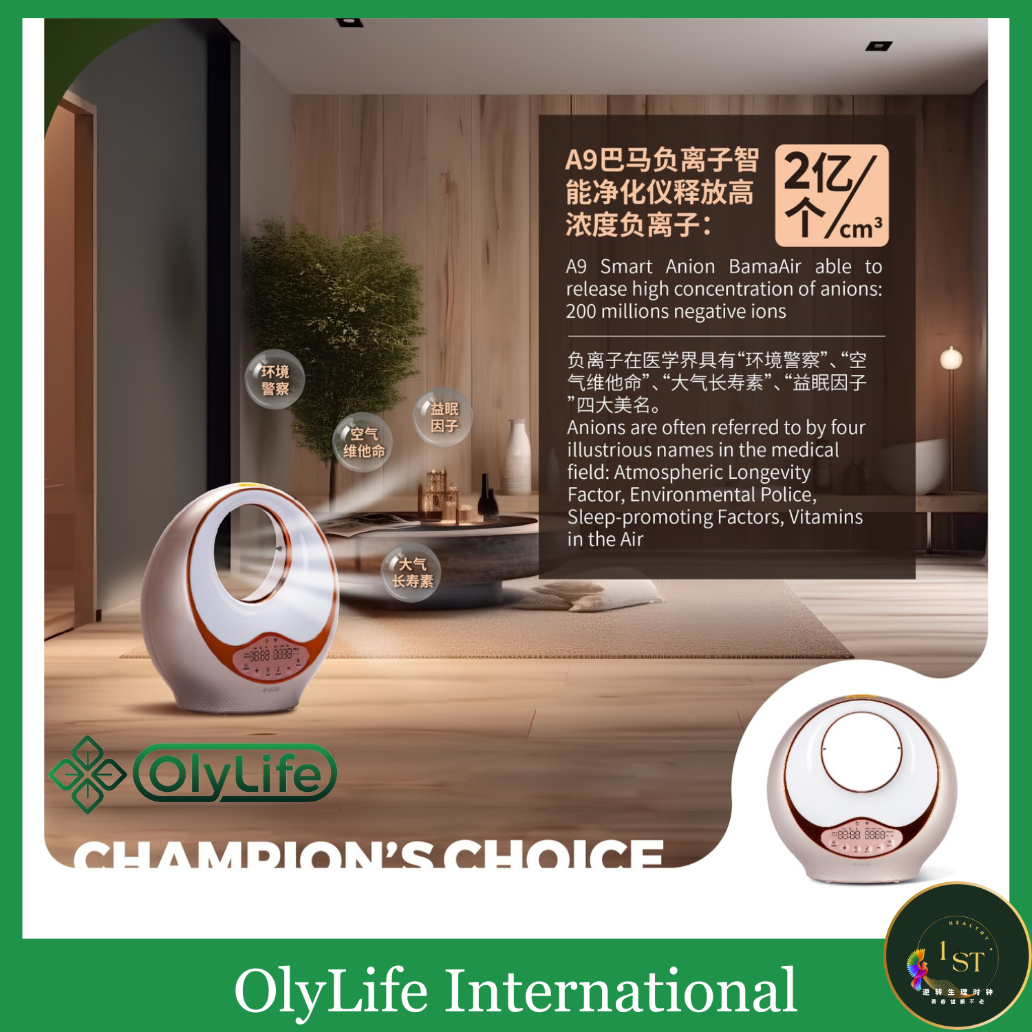 Buy Olylife A9 Online at a Better Price | Lazada Malaysia
