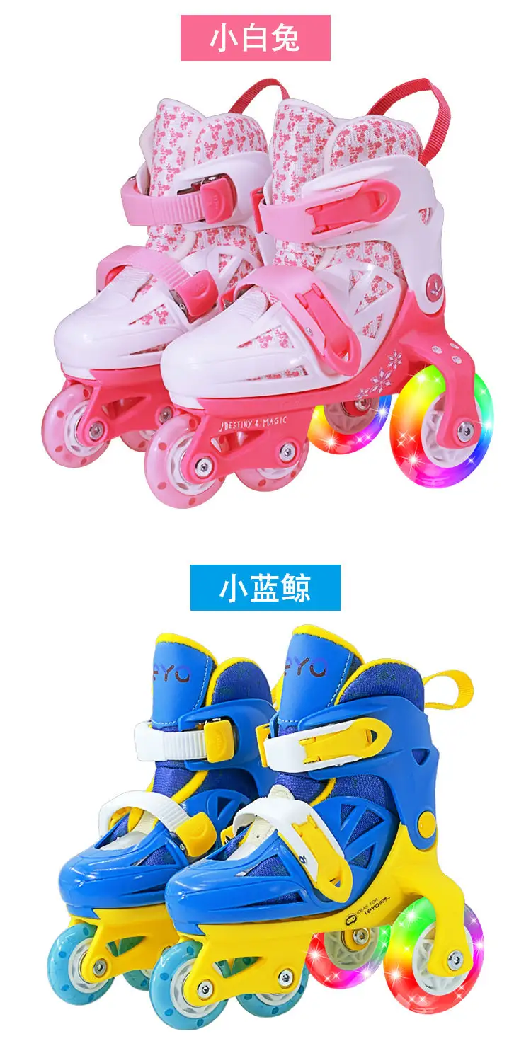 baby skating shoes