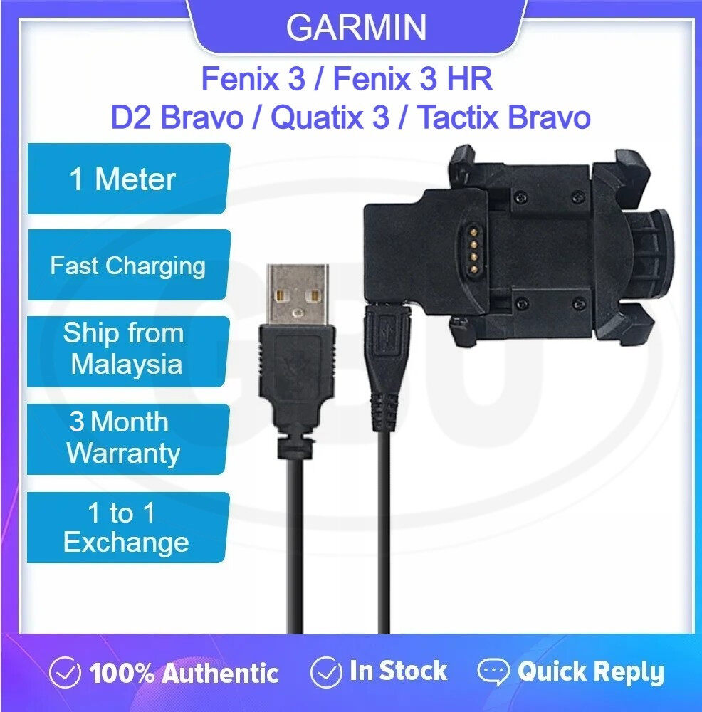 Garmin fenix 3 hr on sale charger