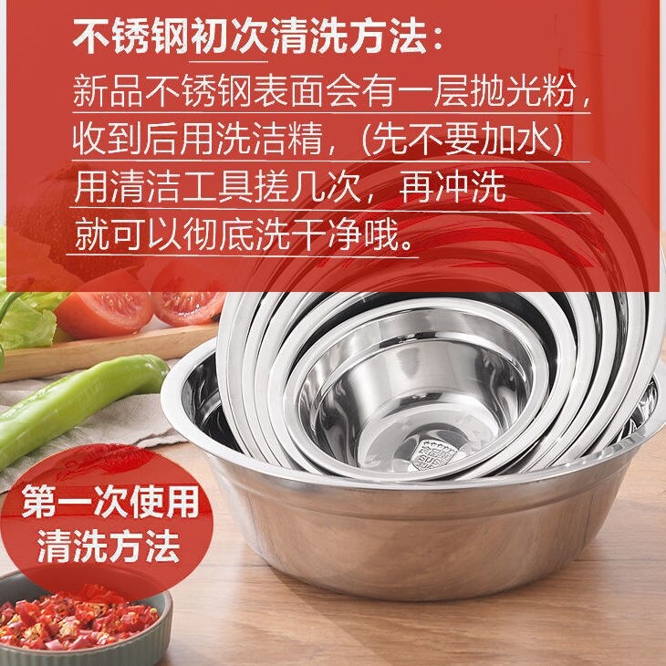 Gambar 34 iess stee si h tck iess stee househod riow oode ow ctees sm thtu cuice sm ow dish si o mge soup ow