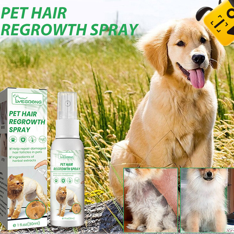 Reddog Pet Hair Regrowth Spray Cat and Dog Hair Conditioning and Repair Damaged Hair Follicles and Hair Loss Hair Care Spray ราคา 77 บาท*ส่งฟรี