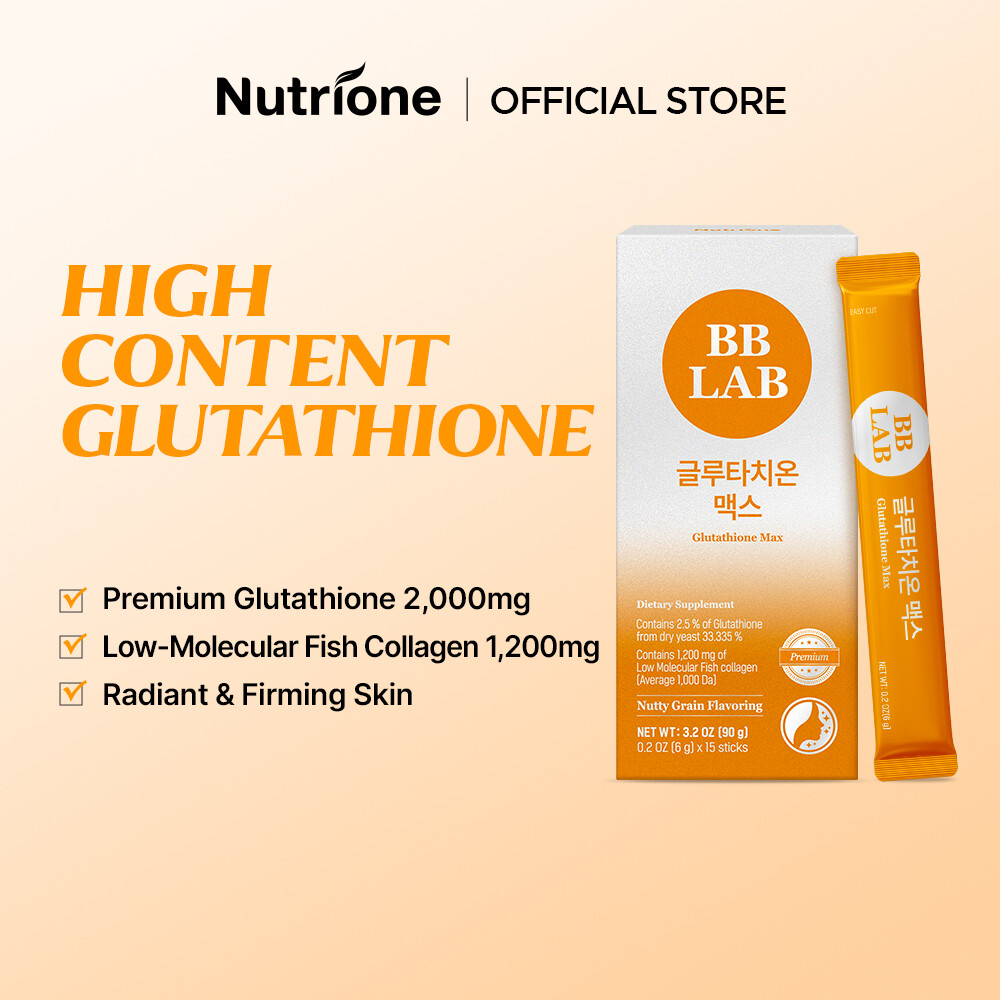 max gxl glutathione accelerator Max at a Glance