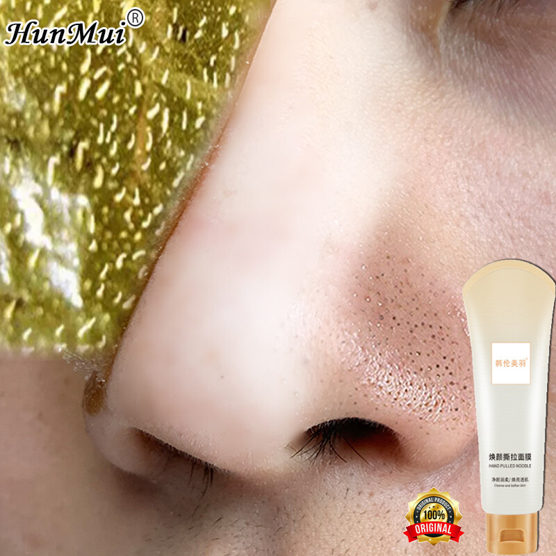 Gambar Hanlun MeiYu Revitalizing Tear off Mask Clean Pore Removal Blackheads Nasal Patch Clean Mask Hydrating Moisturizing Gentle Non Irritating Mask