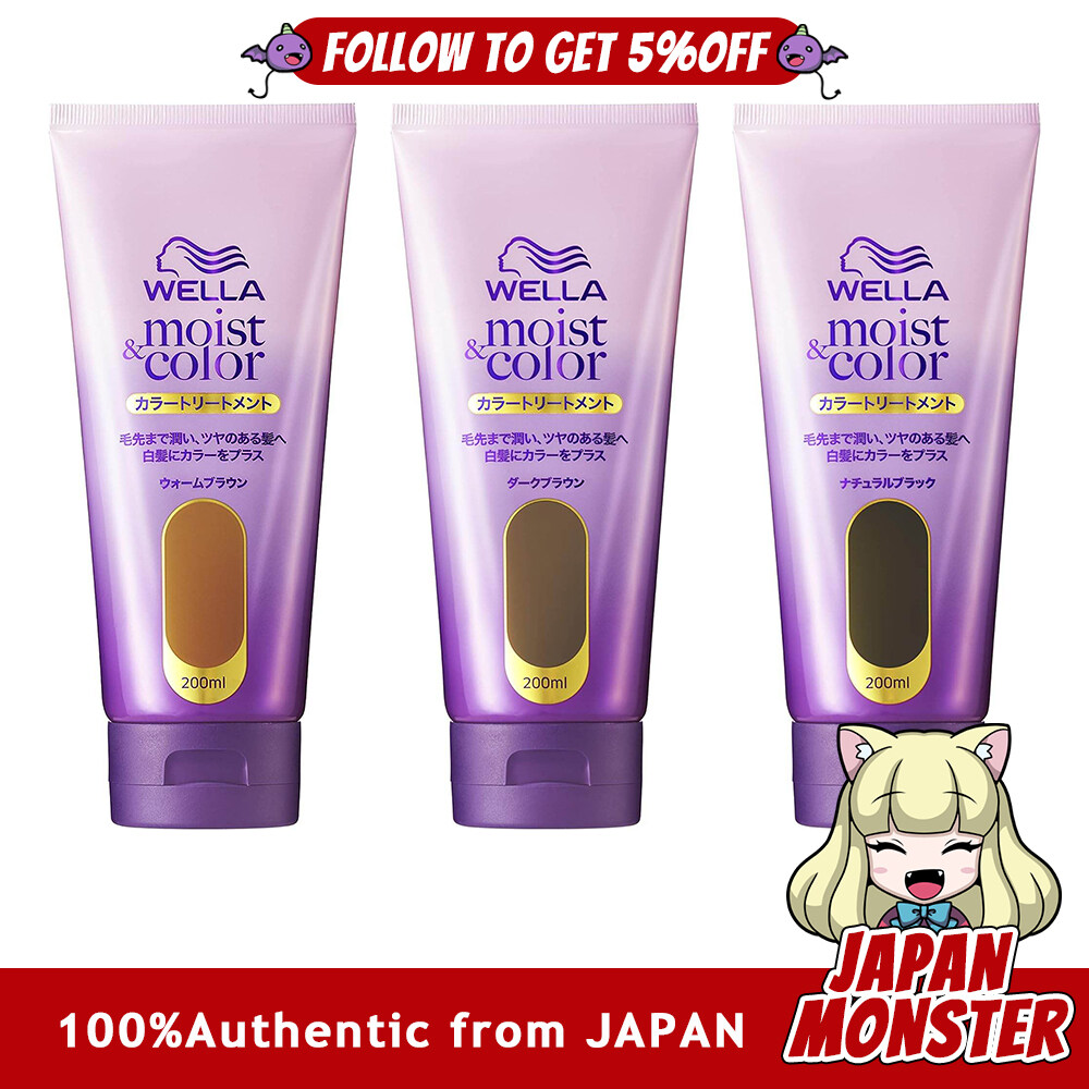 [3Color] Wella Moist Color Color Treatment Natural Black Warm Brown Dark Brown
