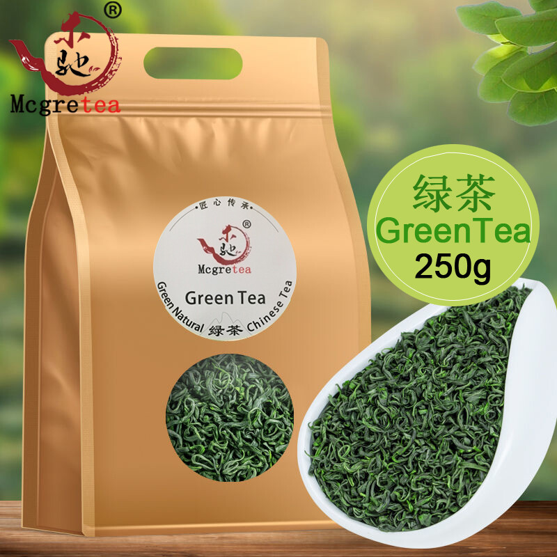 Gambar (Mcgretea ?? ???? 250G LXXSTD06090)2021 Yunwu Maojian ???? 250G Wangi Yang Rimbun Teh Yun Wu Xiang Cha
