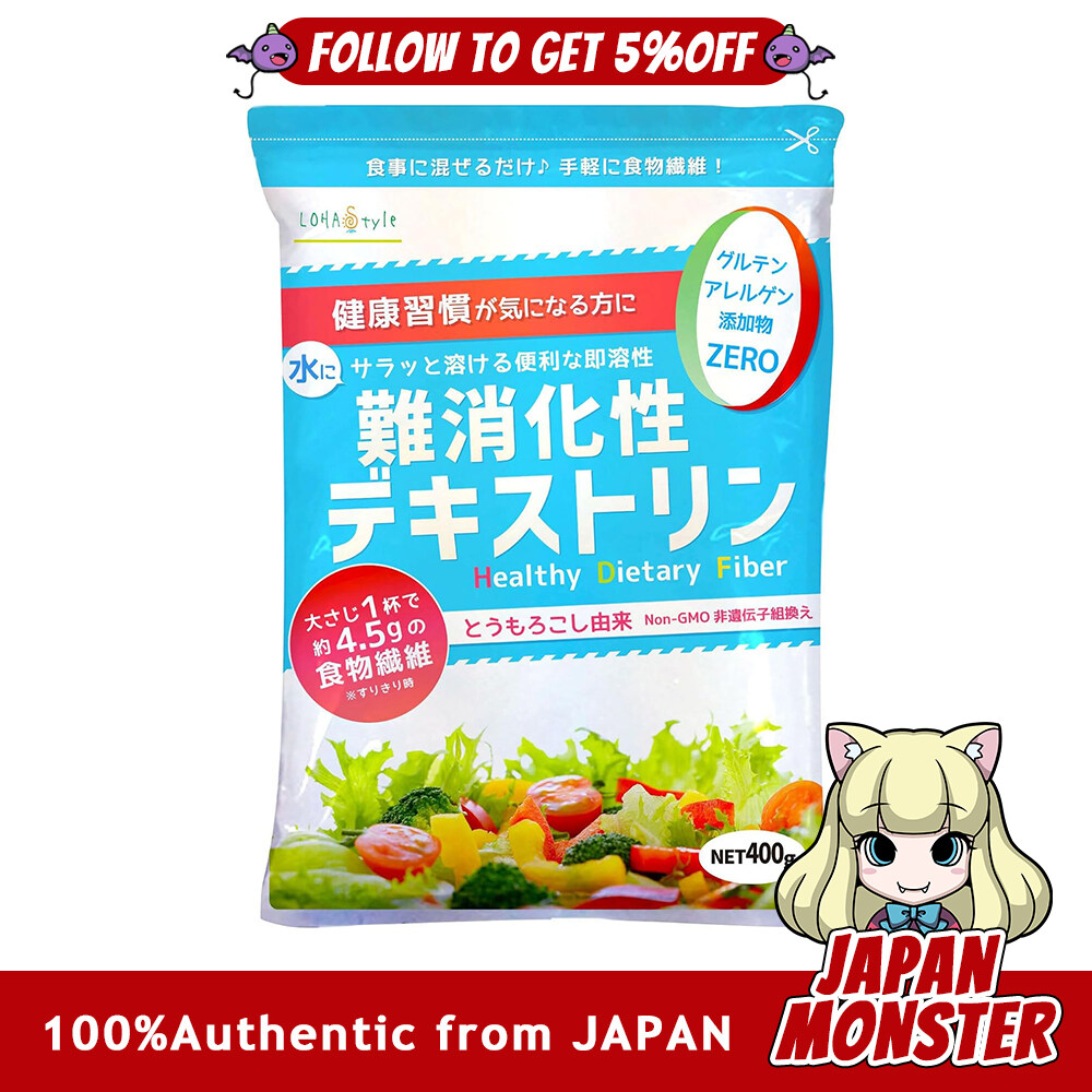 Lohastyle Resistant Dextrin Healthy Dietary Fiber Granules 400g (Approx. 40-day supply) Water-soluble dietary fiber Dissolves easily Made in France No additives Derived from corn Japan