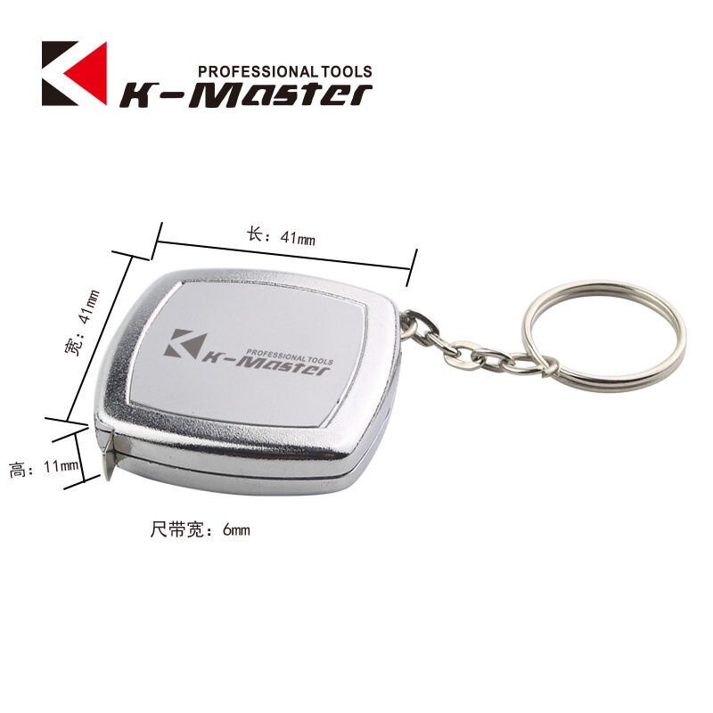 Mini thước dây 2 mét nhỏ đo băng Keychain thép nhỏ thước dây bỏ túi xách tay nhỏ gọn thước dây