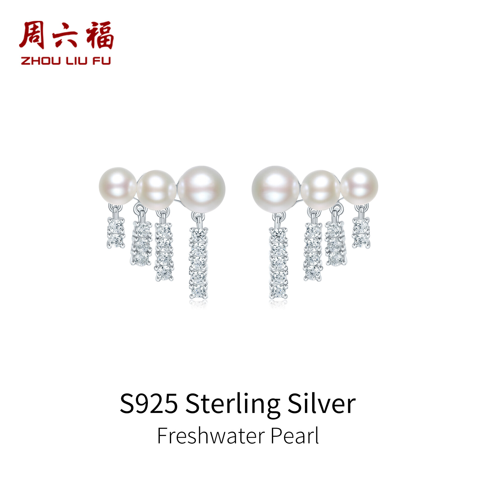 ZHOU LIU FU 周六福 S925 Sterling Silver Freshwater Pearl Earrings for Women Eardrop Wedding Fashionable Jewelry X0914614 Presyo 2,691 Piso*Libreng Shipping