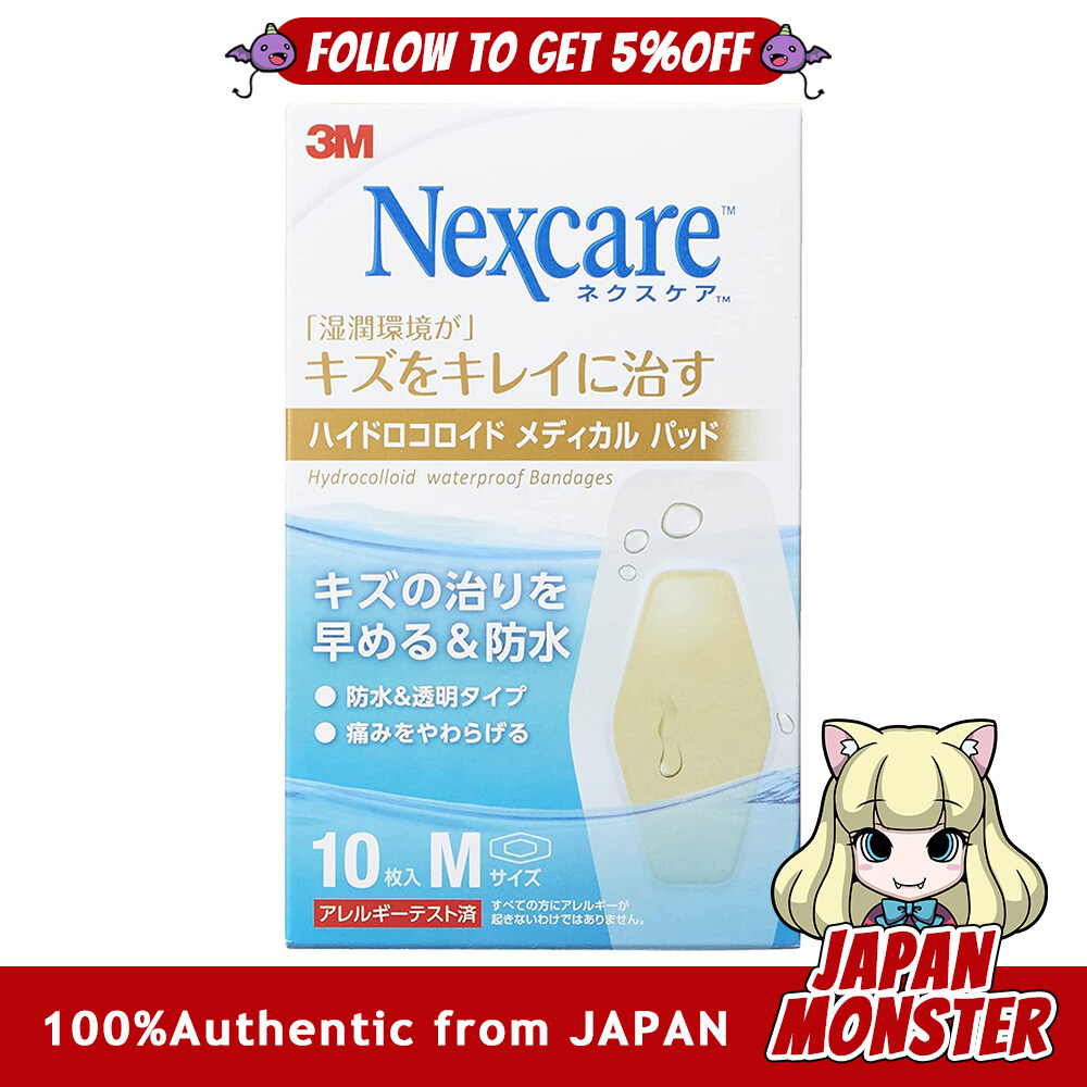 3M Nexcare Hydrocolloid Waterproof Bandages Bandage Heals Wounds Beautifully Hydrocolloid Medical Pads Medium Size 10 Sheets HCD10M Japan