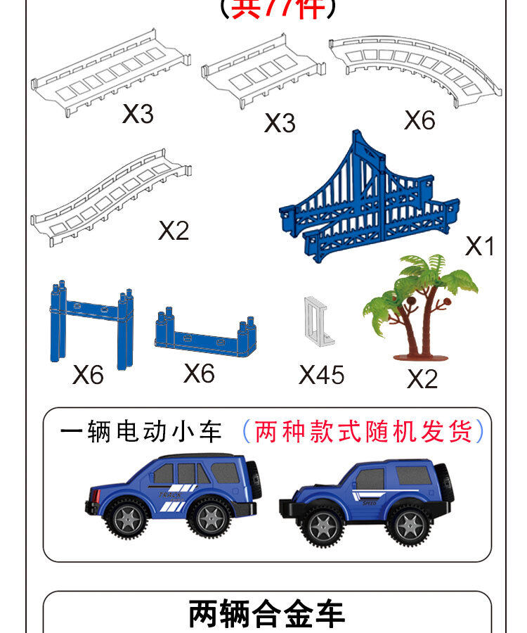 详情页小盒 (9).jpg